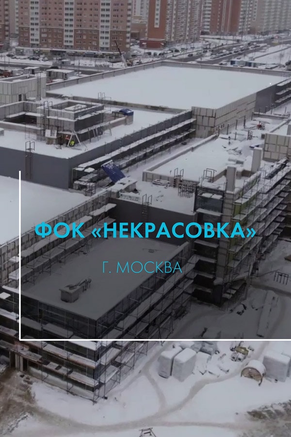 Анимация верстки журнала